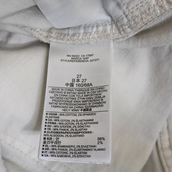 GAP Womens 27 Girlfriend Distressed Jeans - Picture 10 of 11